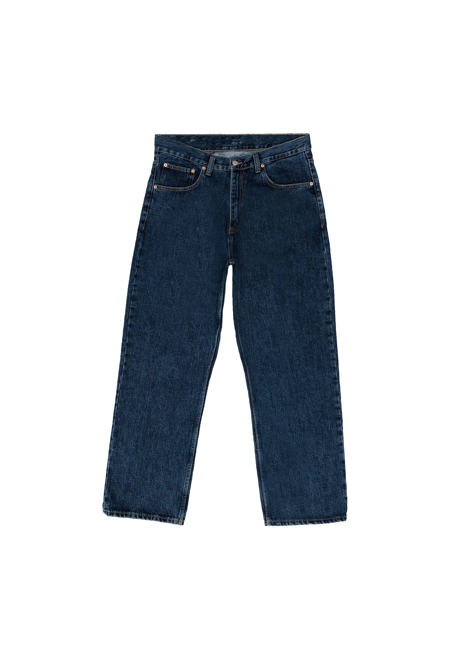 omarjeansdunya